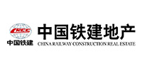 中国铁建房地产集团有限公司