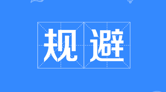 微信截图_20201221172431.png